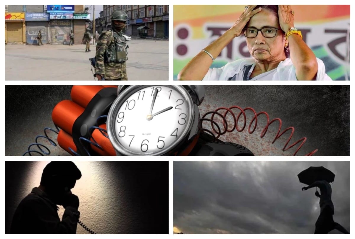 May 16 big news all day long update on amarujala