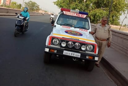 tourist police will be available for 24 hours in lucknow