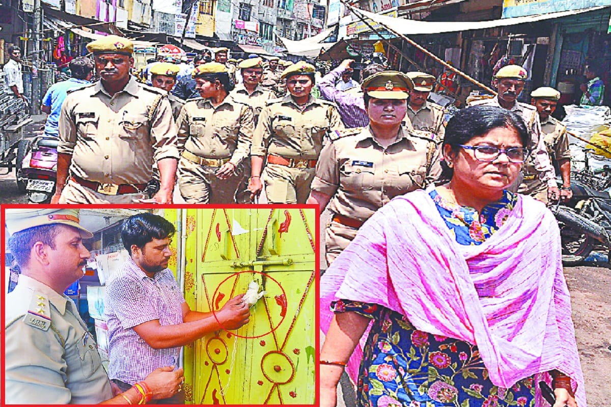 Meerut Red Light Area Case: Now 32 kothas will be closed and DM has sought the report