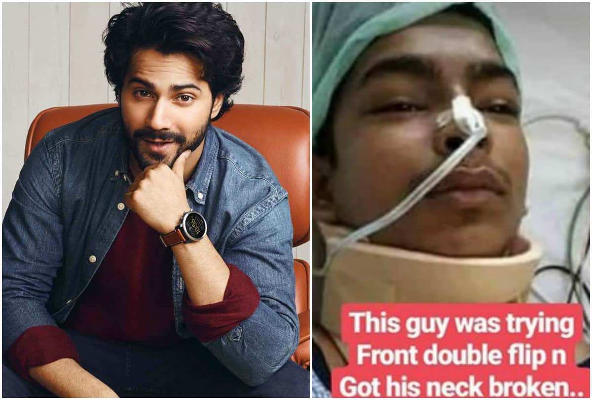 Varun Dhawan donated 5 lakh rupees to for the treatment of Hip Hop dancer Ishann