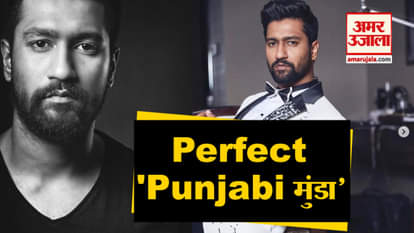 uri actor vocky kaushal proves everytime from his Instagram that he is true punjabi