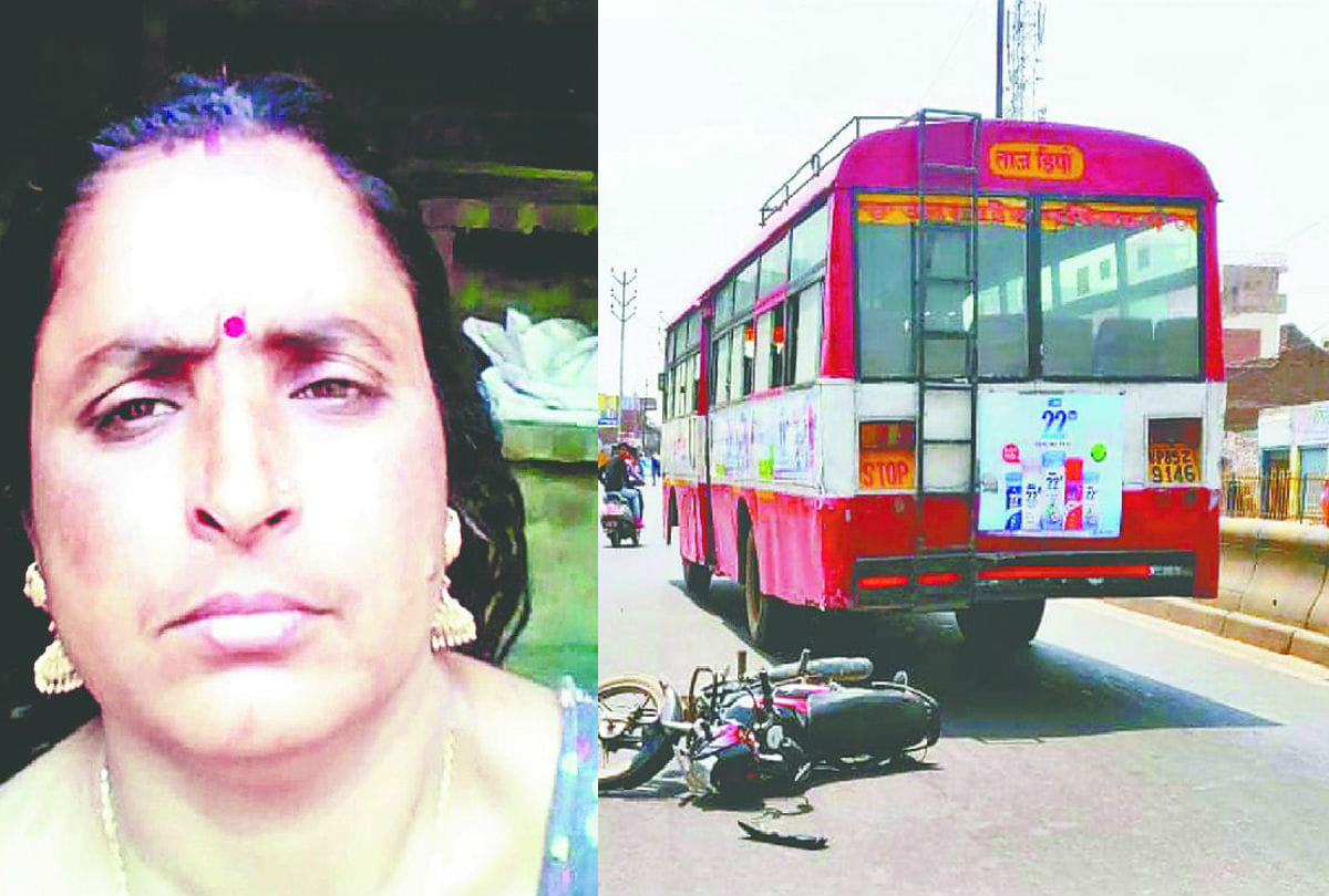 woman died in road accident in firozabad