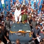 प्रियंका गांधी