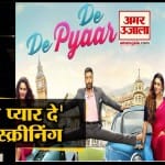 बॉलीवुड