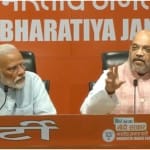 नरेंद्र मोदी-अमित शाह