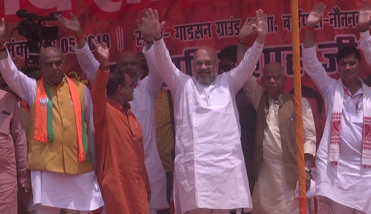 चारों दिशाओं में एक ही नारा मोदी-मोदी : शाह