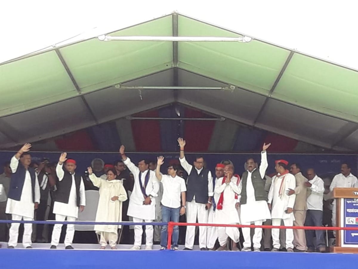 Lok sabha election 2019 Akhilesh mayawati in mirzapur rally on pm modi