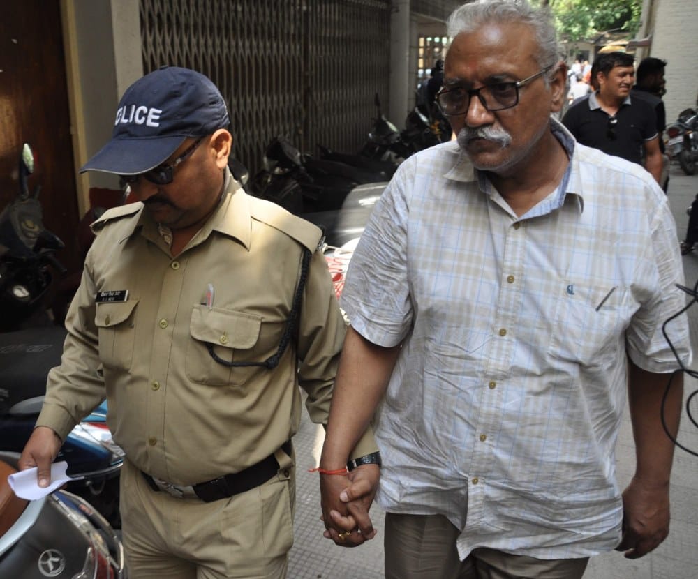 Scholarship scam uttarakhand Anurag Shankhdhar in 14 days judicial custody