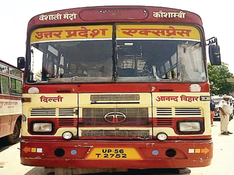 Fake roadways bus caught, siege of