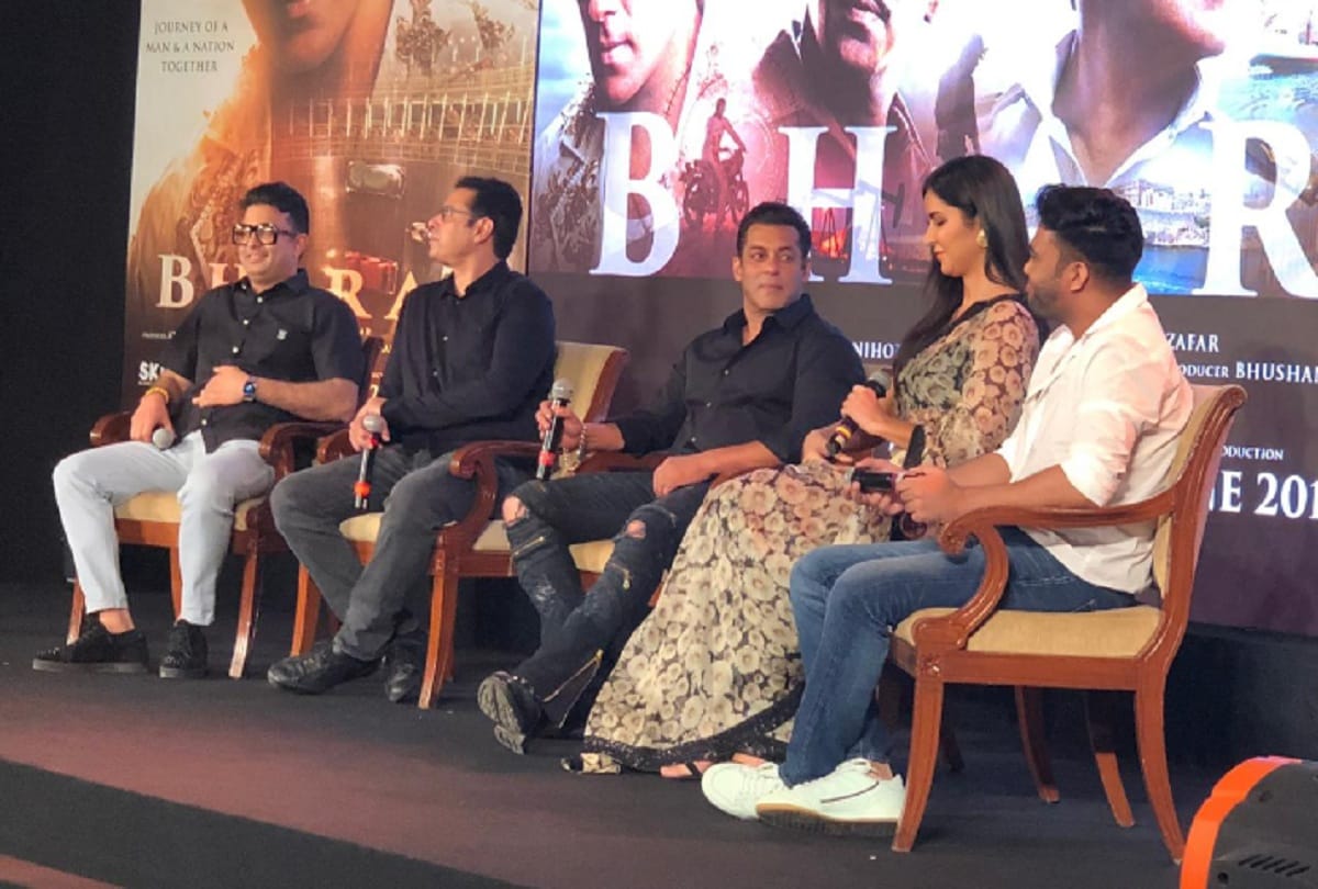 During Bharat film promotion Salman Khan revealed he wants Katrina Kaif call him Meri Jaan