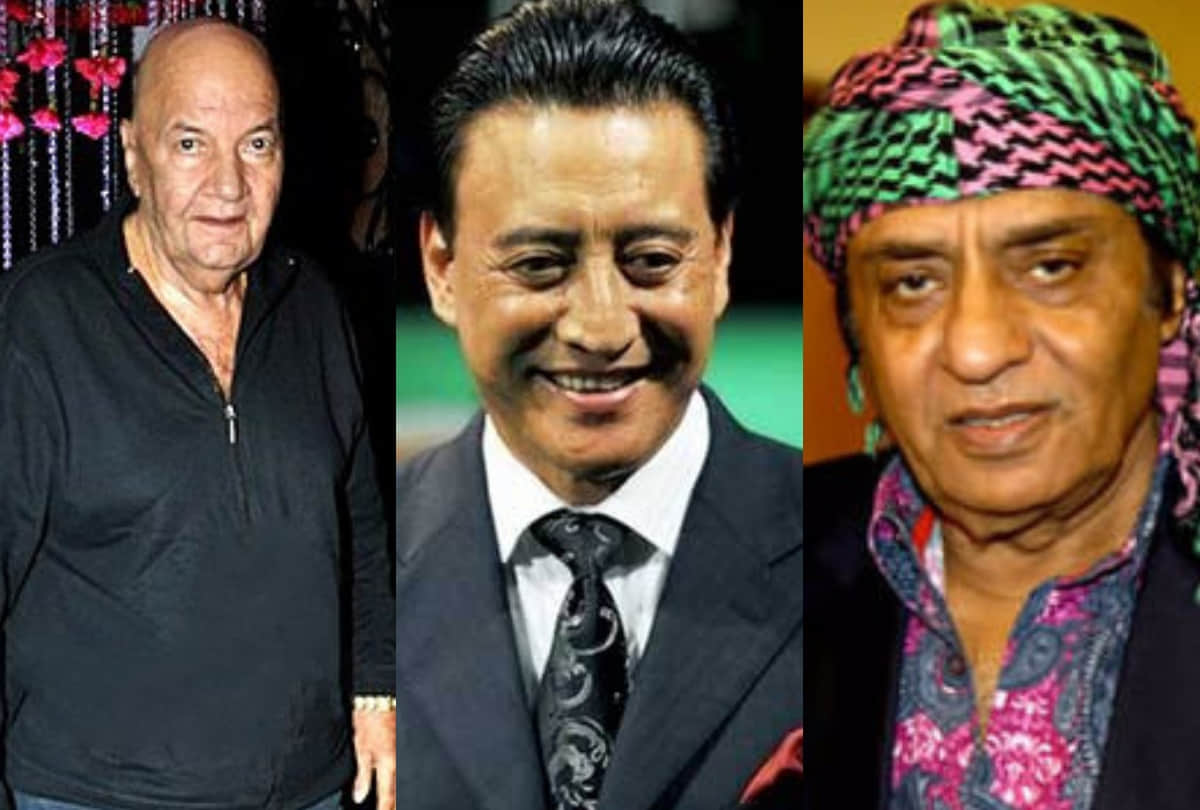 prem chopra to shakti kapoor these Bollywood Villains have Beautiful Daughter See The Photos Here