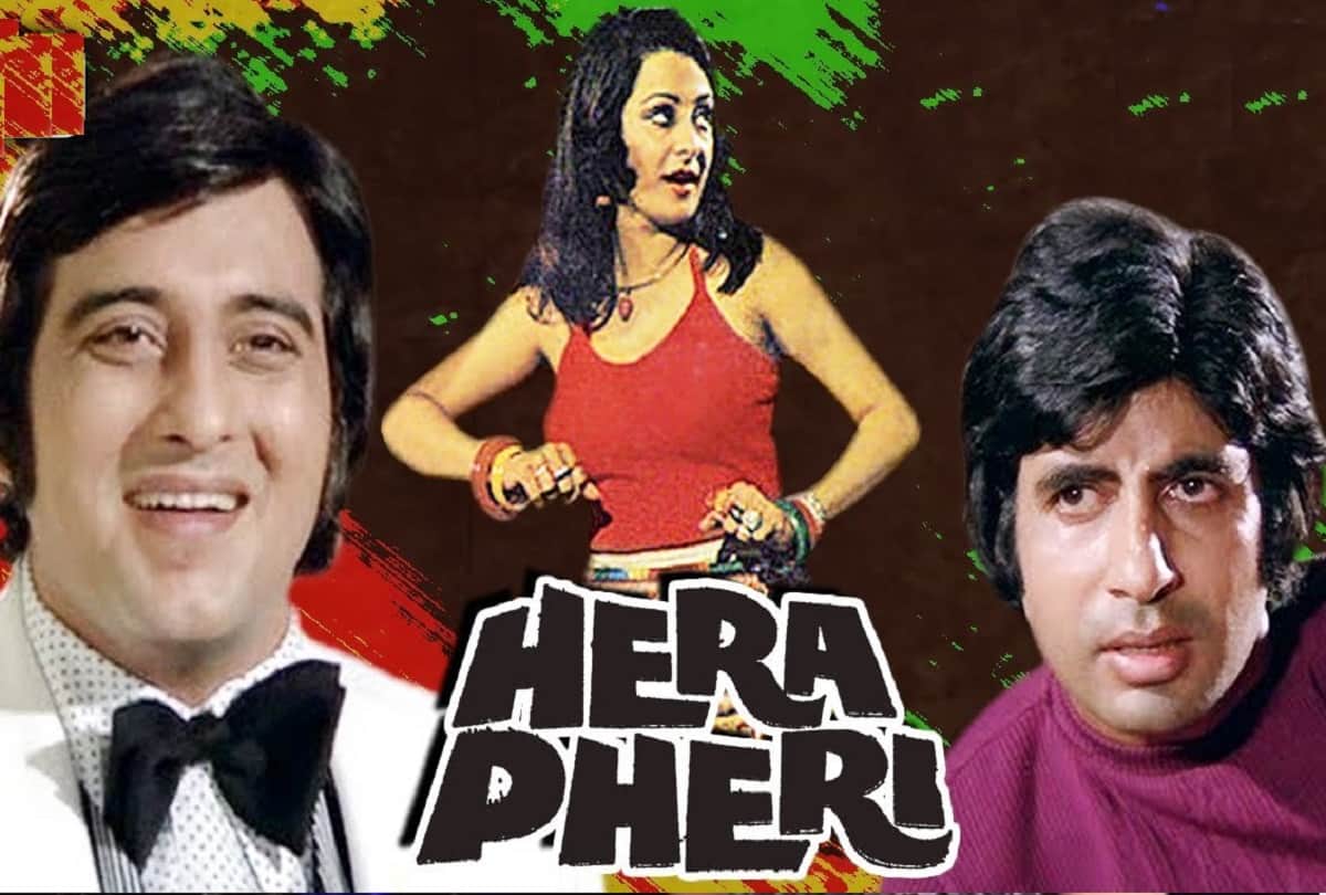 prakash mehra 10th birth annivesray and he made amitabh bachchan superstar