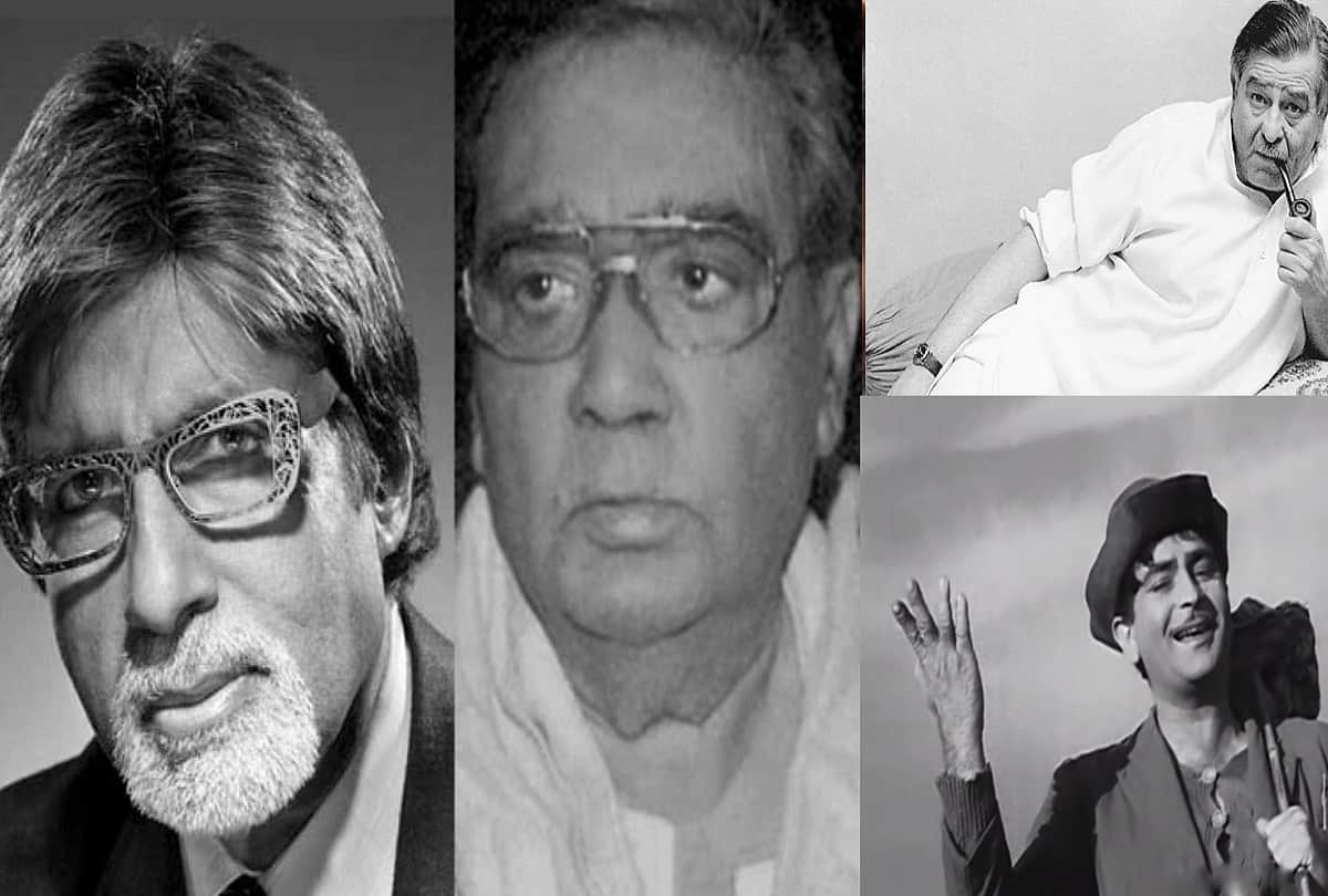 raj kapoor told secret to prakash mehra about amitabh bachchan