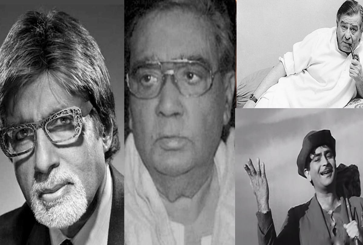raj kapoor told secret to prakash mehra about amitabh bachchan