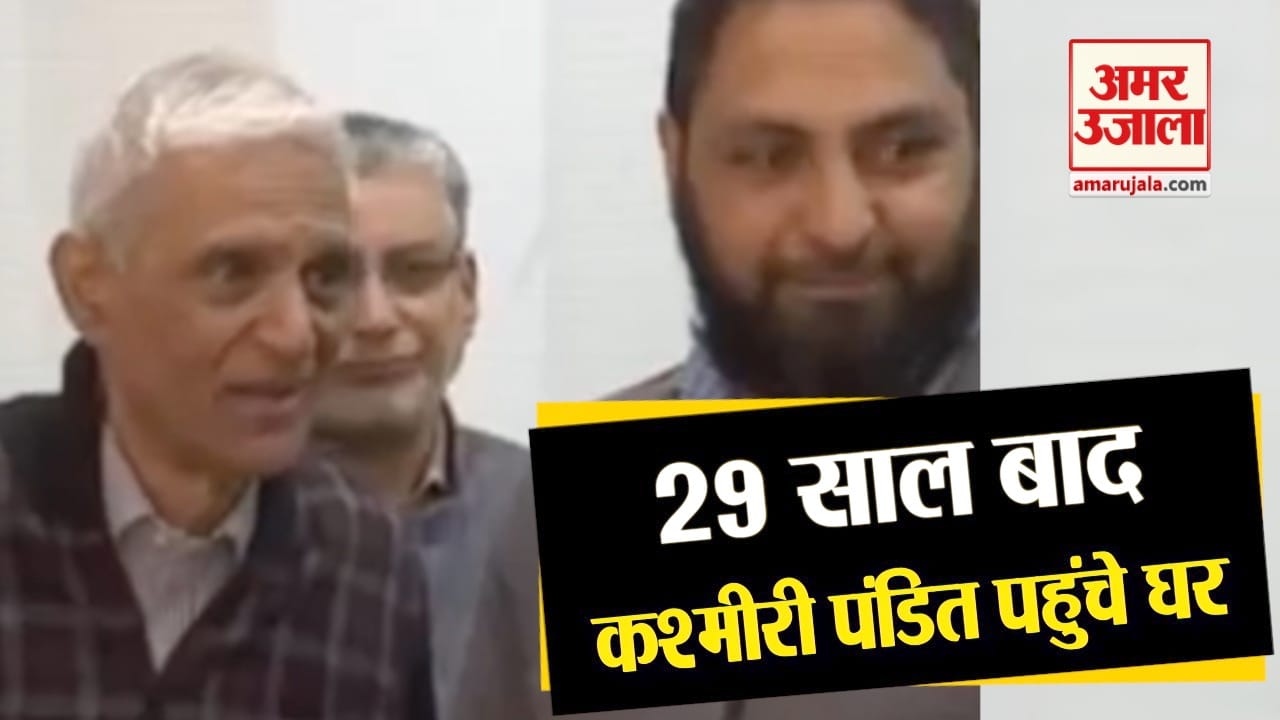 प्रतीकात्मक तस्वीर