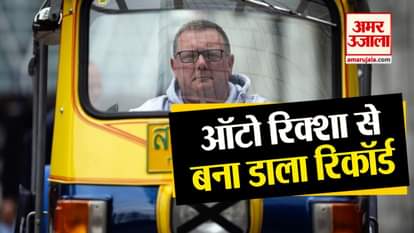 FASTEST TUK TU IN THE WORLD