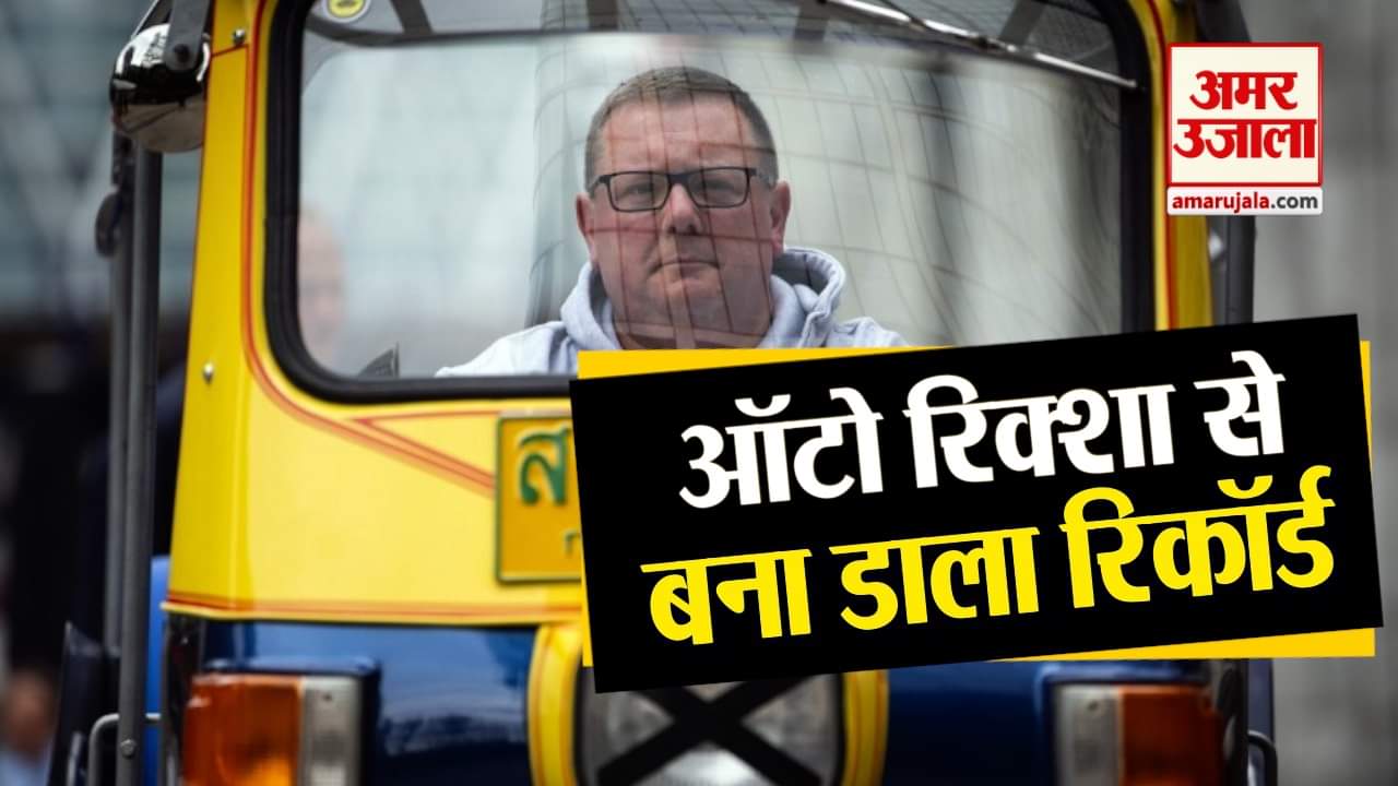 प्रतीकात्मक तस्वीर