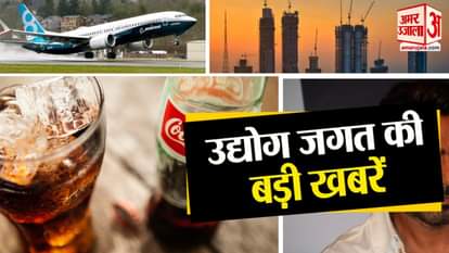 watch big news in a click including new TATA Sky plan