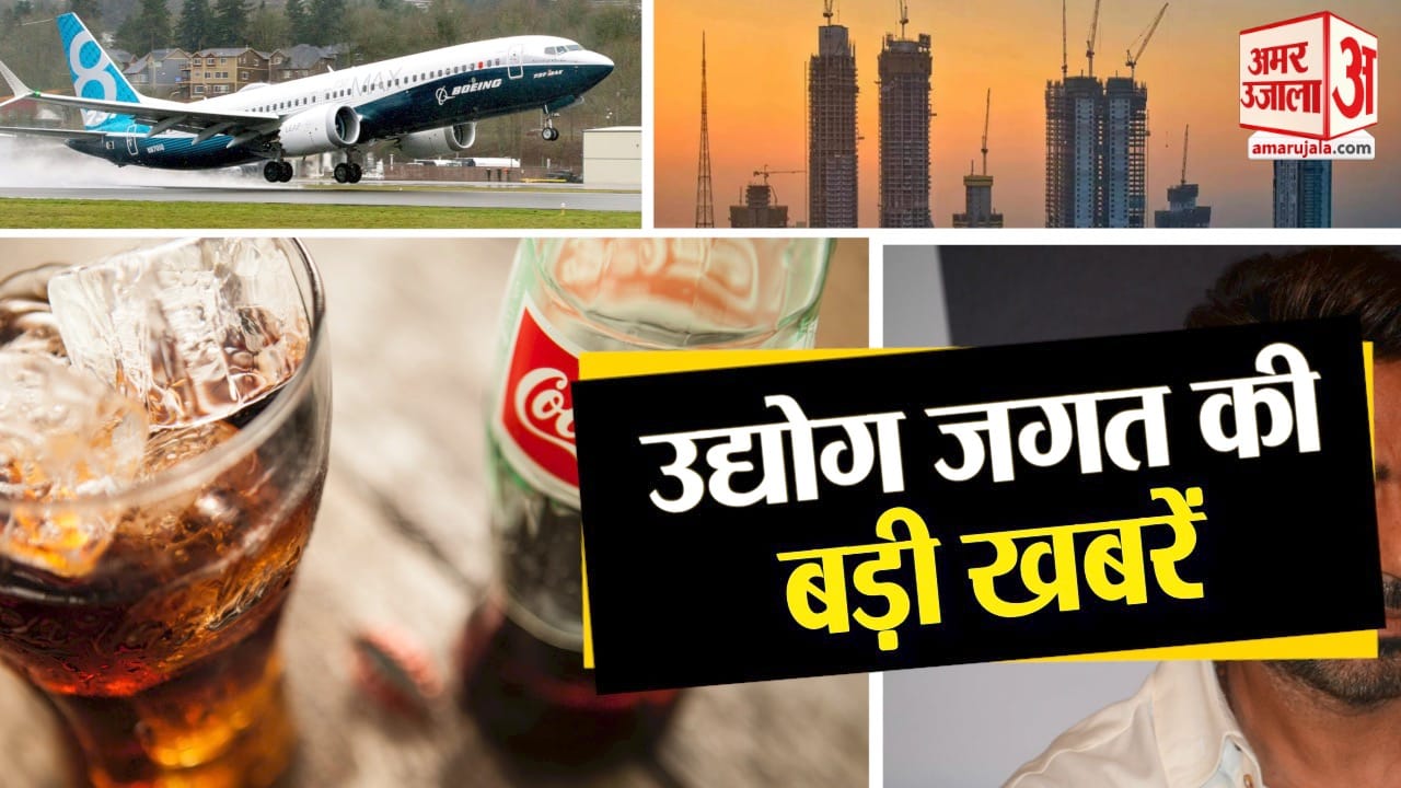 प्रतीकात्मक तस्वीर