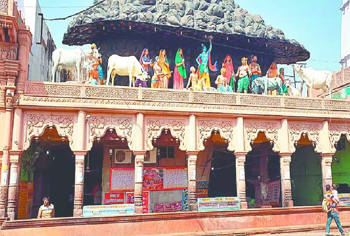 Shri Krishna Janam Sthan Will Closed For Devotees Till 24 May