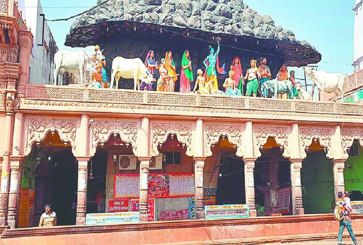 Shri Krishna Janam Sthan Will Closed For Devotees Till 24 May