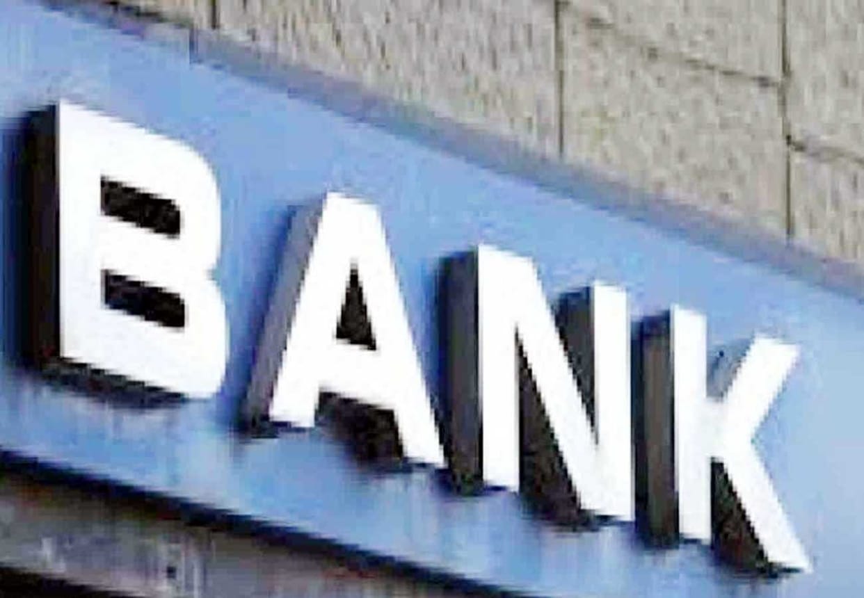 1140 account holders of brahmavart bank will be entitled to a compensation of one lakh rupees
