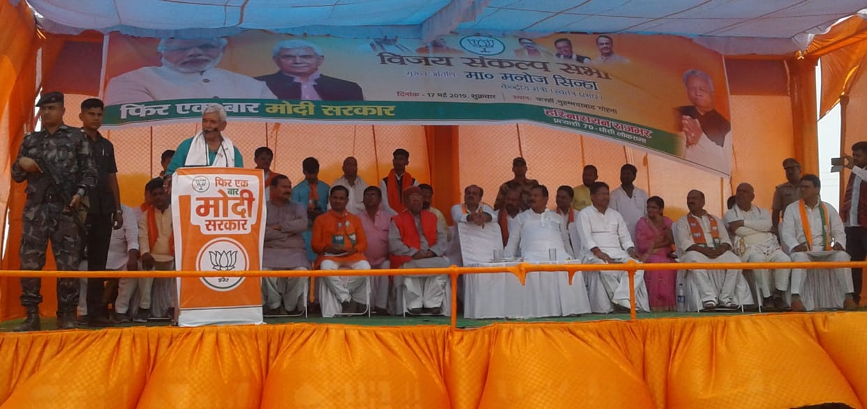 Wall of caste will be demolished