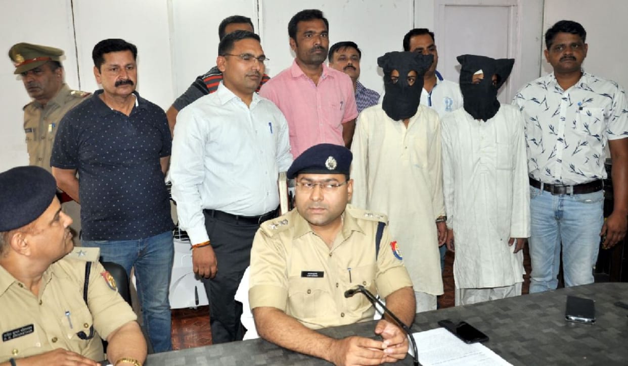 Police tracked Guljar-Shahzad's network