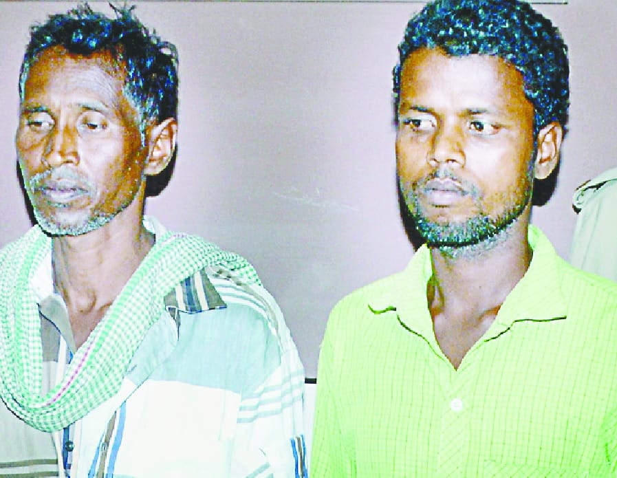 Two thieves arrested online