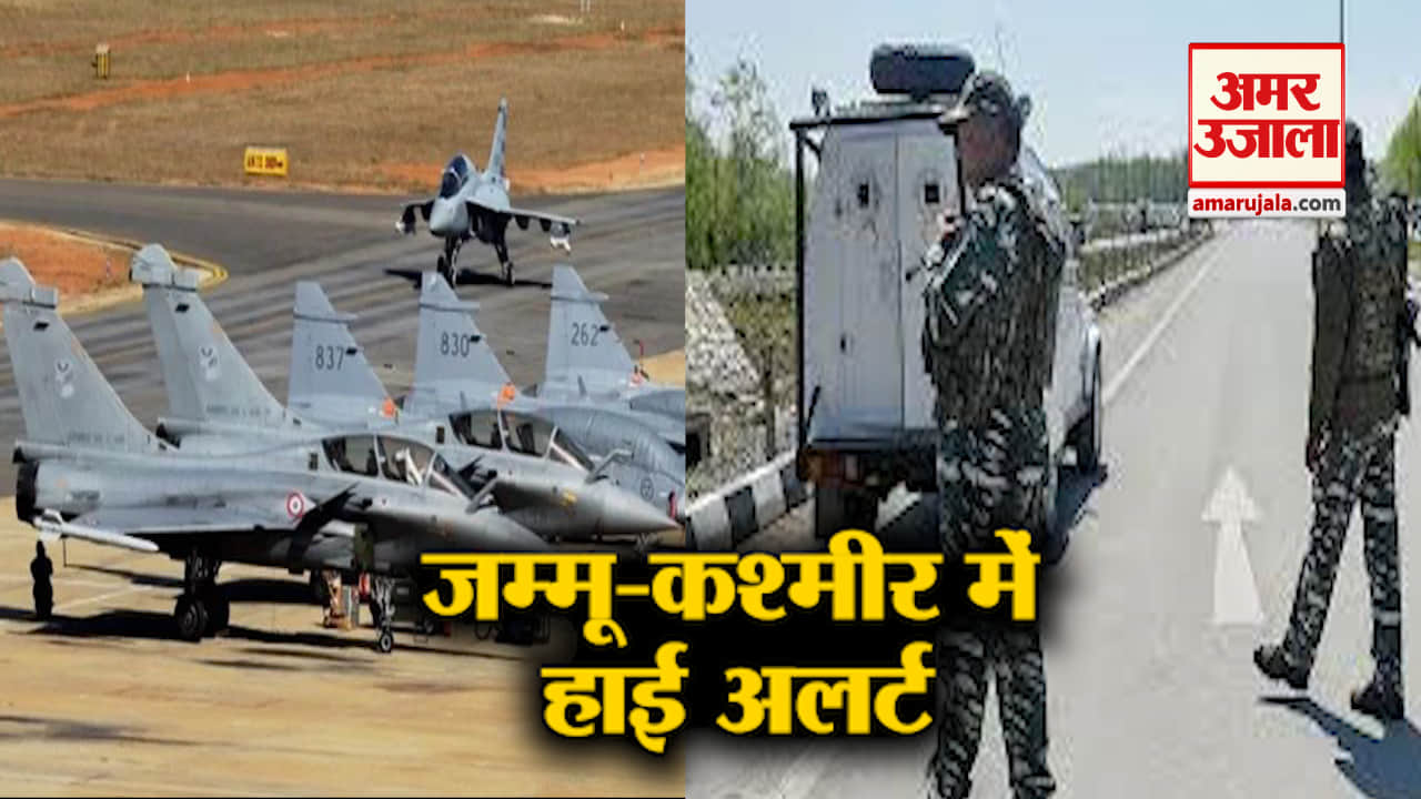 हैडलाइन्स