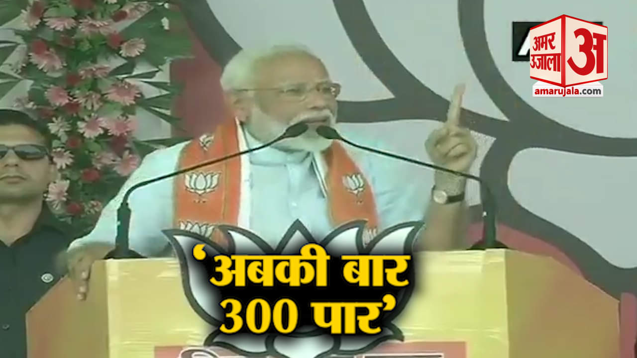 हैडलाइन्स