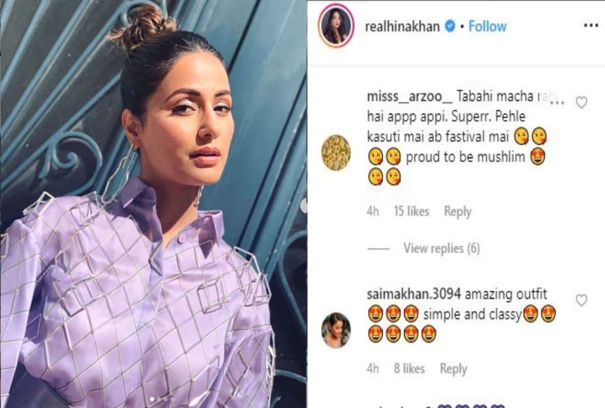Cannes 2019: Hina Khan looks classy in this lavender maxi dress