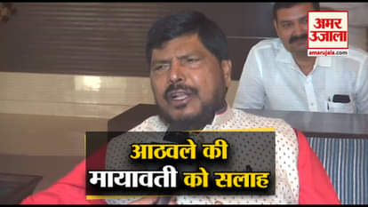 ramdas athawale attack on mayawati over remark on modi's wife