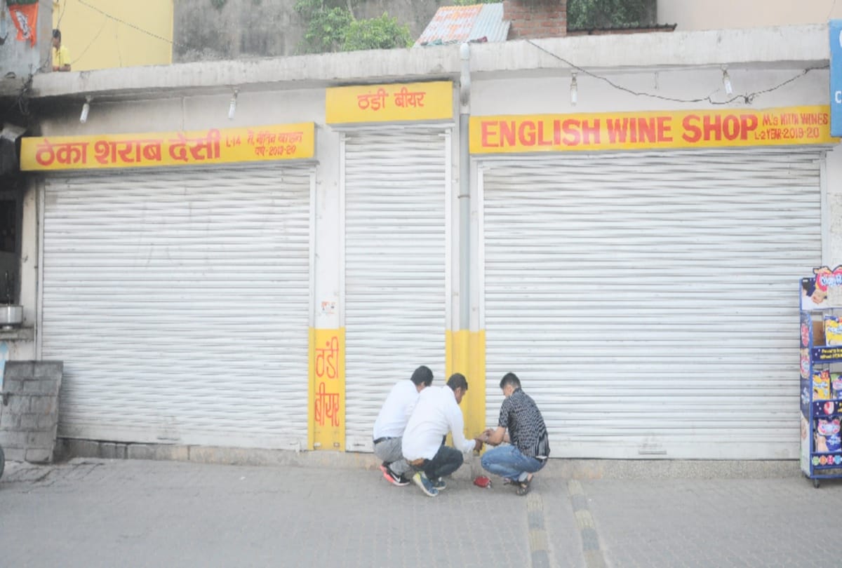 lok sabha election 2019: alcohol sales Prohibited for 48 hours
