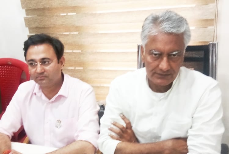 Lok sabha elections 2019, Sunil Jakhar targets on PM Narendra Modi in Pathankot