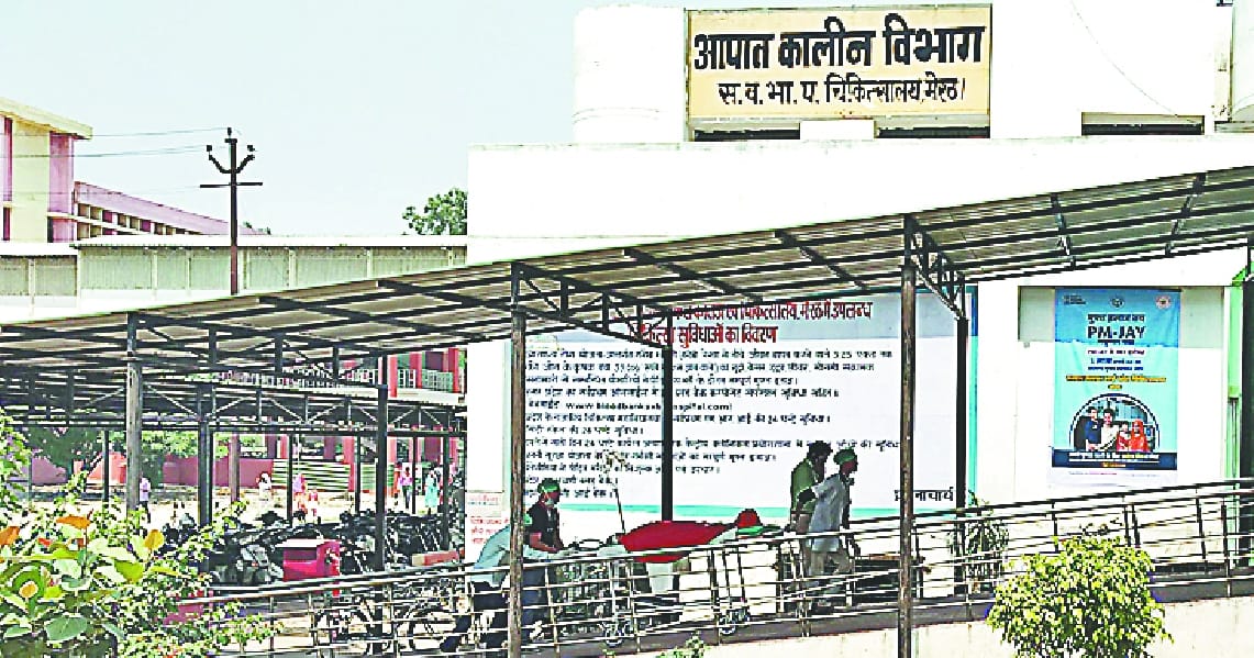 Medical college itself needs sick, treatment