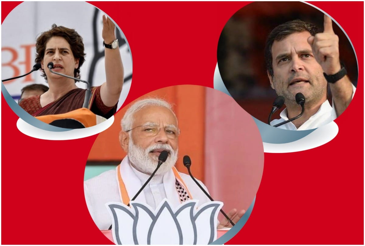 Delhi Election 2020: PM Modi, Rahul gandhi, Arvind kejriwal, priyanka intensifies campaign