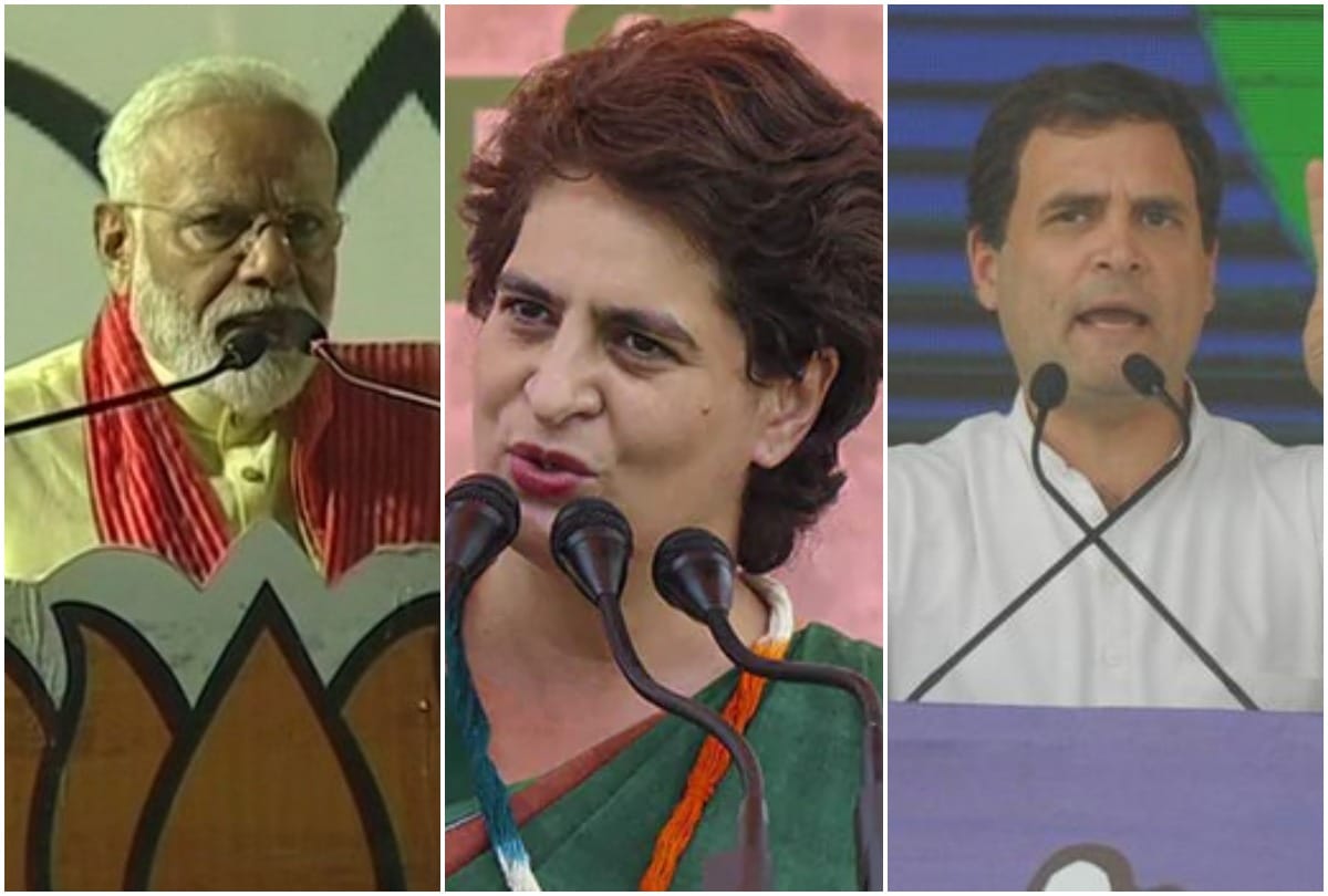 Lok Sabha Chunav 2019: Poll Campaign ends in all states