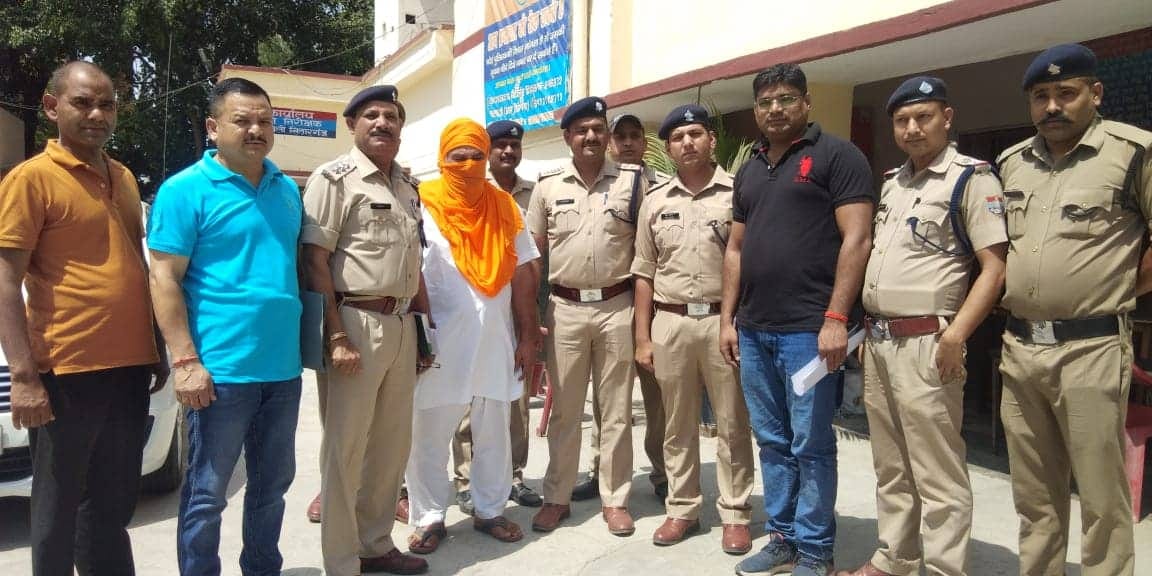 wife killed husband for grabbing the amount of the policy