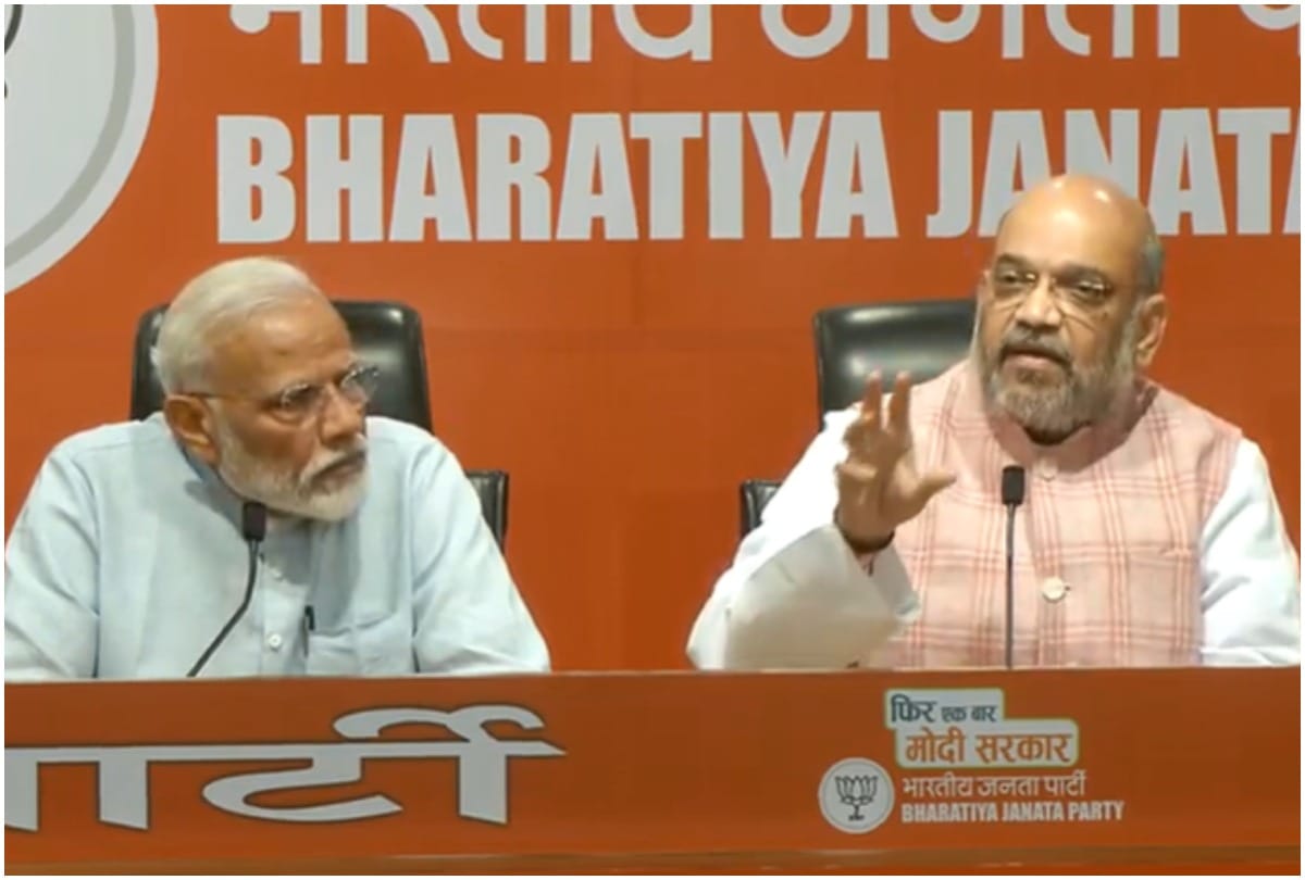 नरेंद्र मोदी-अमित शाह
