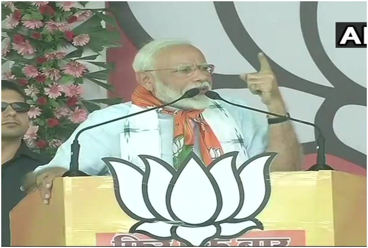 Lok Sabha Chunav 2019: PM Narendra Modi Campaign in Madhya Pradesh