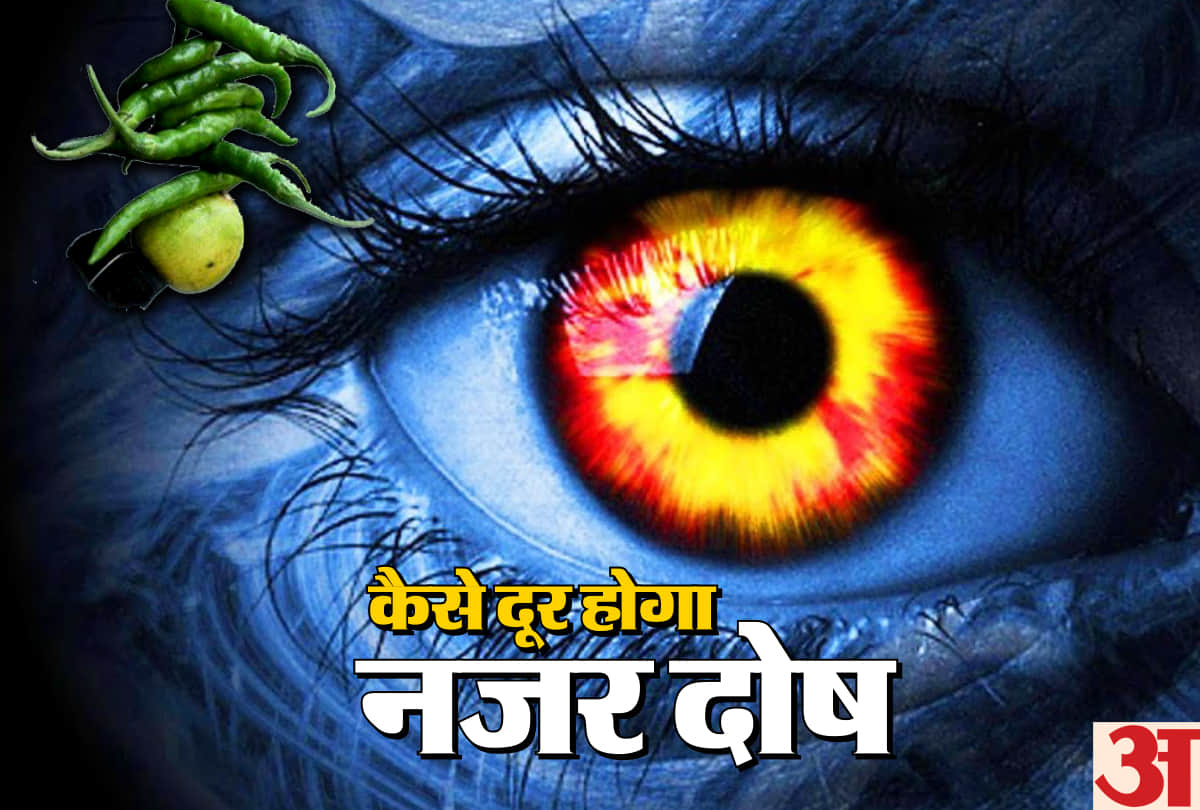 Vastu Tips tips to remove negative energy from your house