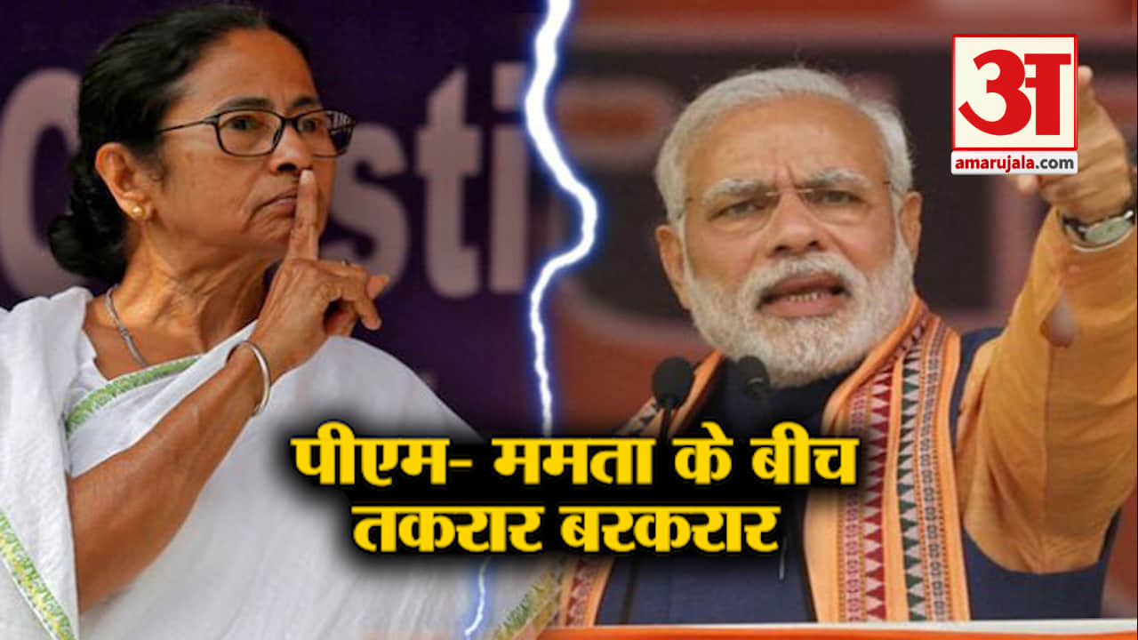 हेडलाइंस