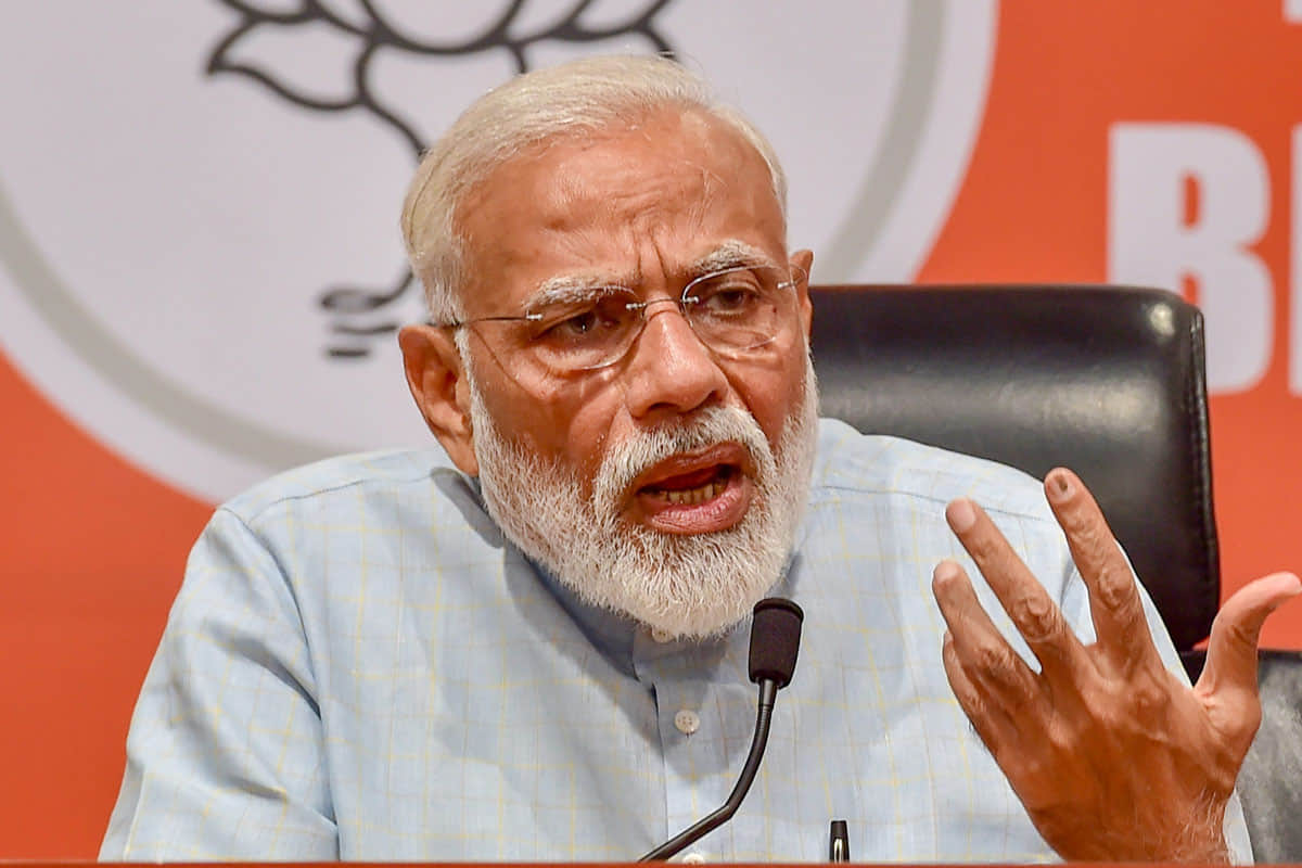PM Narendra Modi dream of developing financial city is incomplete even after eight years