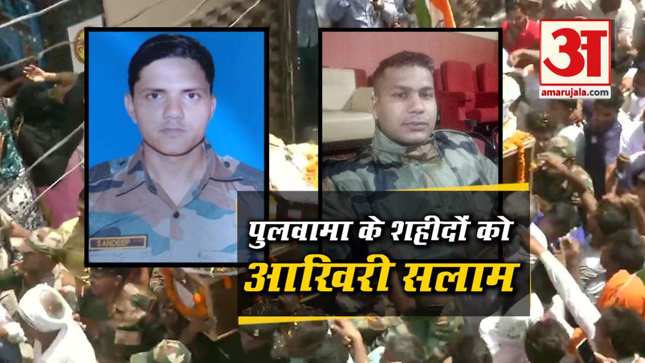 पुलवामा