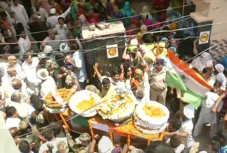 Indian Army Jawan Sepoy Sandeep Singh Funeral, who lost his life in Pulwama encounter