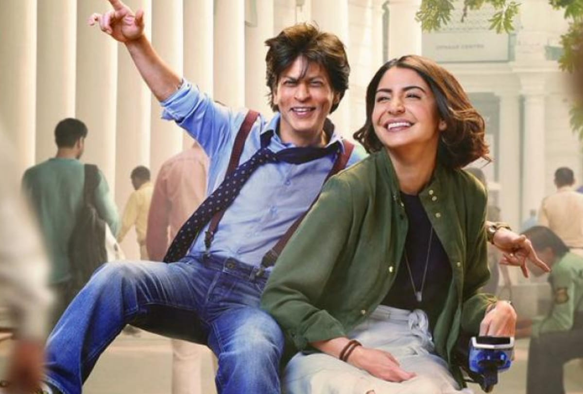shahrukh khan met David LetterMan in New York
