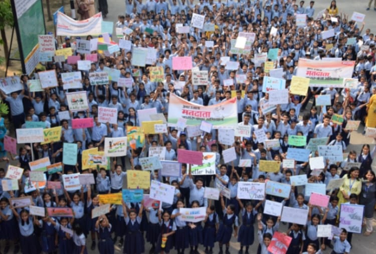 Lok sabha elections 2019, Amar ujala voter awareness campaign in Chandigarh