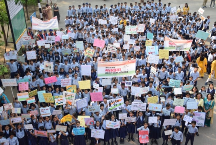 Lok sabha elections 2019, Amar ujala voter awareness campaign in Chandigarh