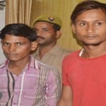 पुलिस की गिरफ्त में हत्यारोपी